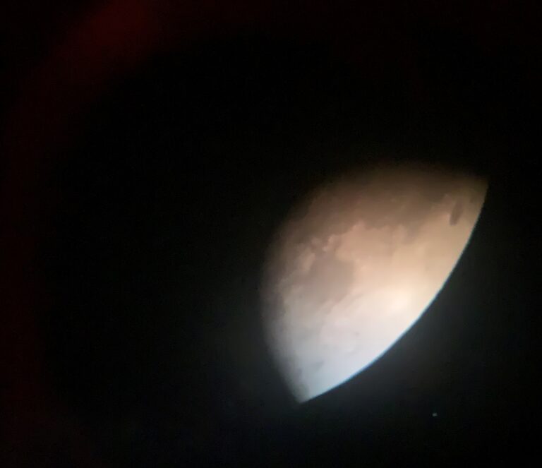 2021’s Partial Lunar Eclipse (With Photos!)
