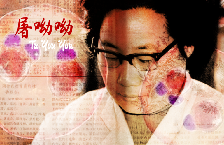 We need to talk about the women founders of modern science: Meet Tu You You