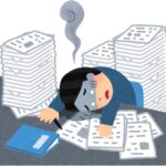 A sleep deprived and burned out student. Digital image created by the author.